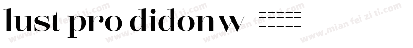 lust pro didonw字体转换